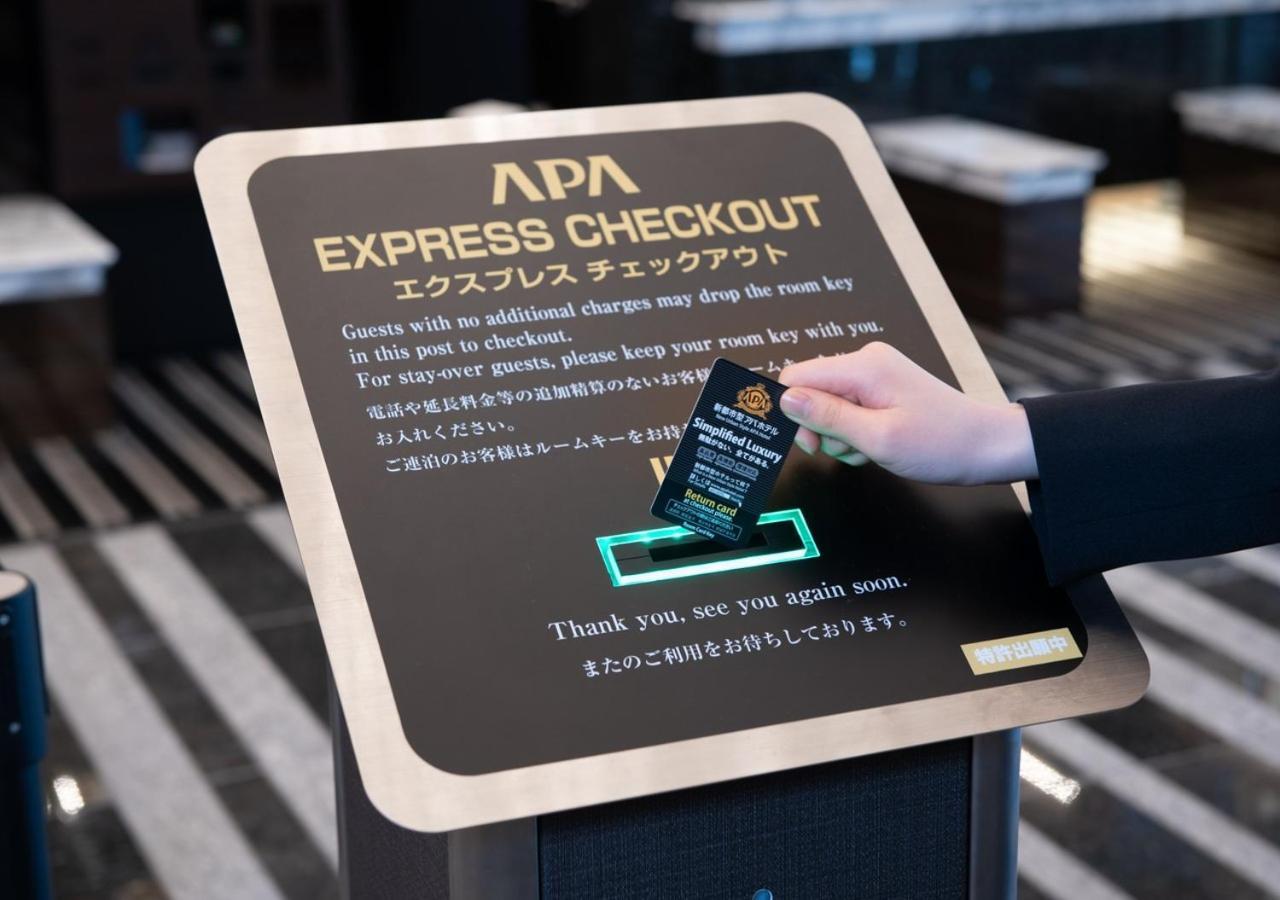 Apa Hotel Shinagawa Sengakuji Ekimae Tokio Exterior foto