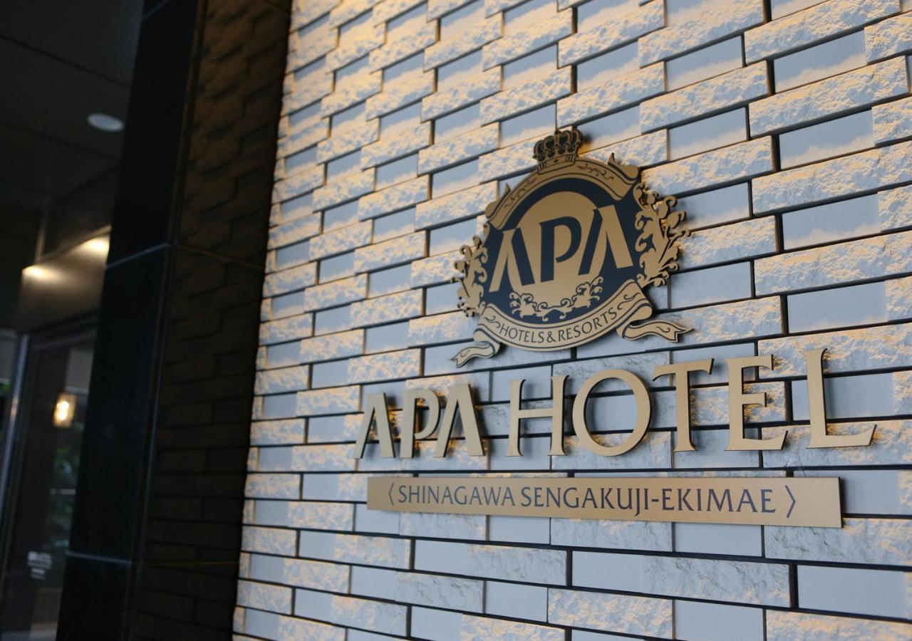 Apa Hotel Shinagawa Sengakuji Ekimae Tokio Exterior foto