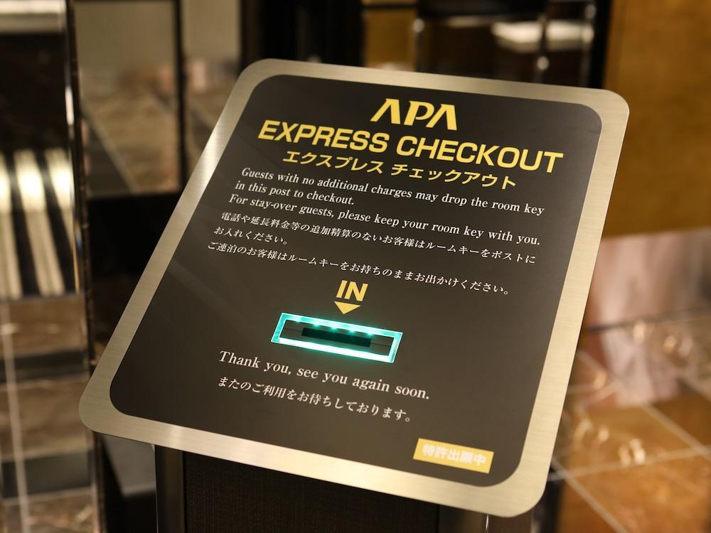 Apa Hotel Shinagawa Sengakuji Ekimae Tokio Exterior foto